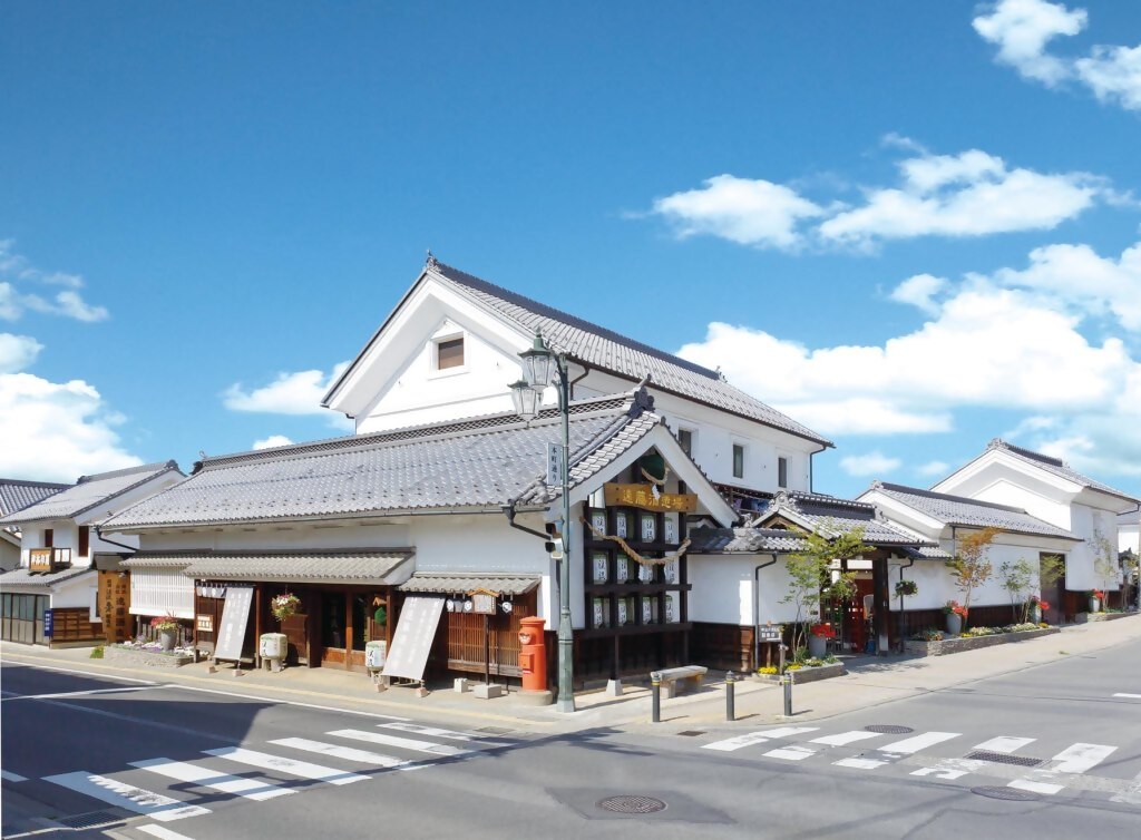 遠藤酒造場外観の写真