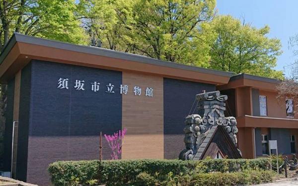 博物館の外観