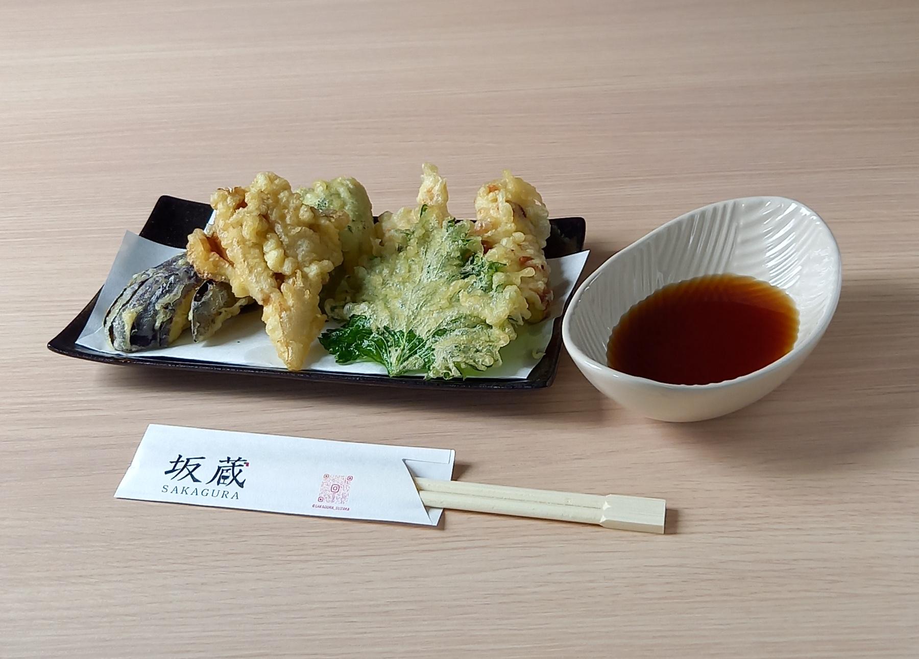 野菜の天ぷらの写真