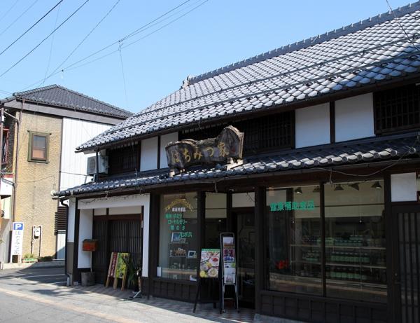鈴木養蜂場外観の写真