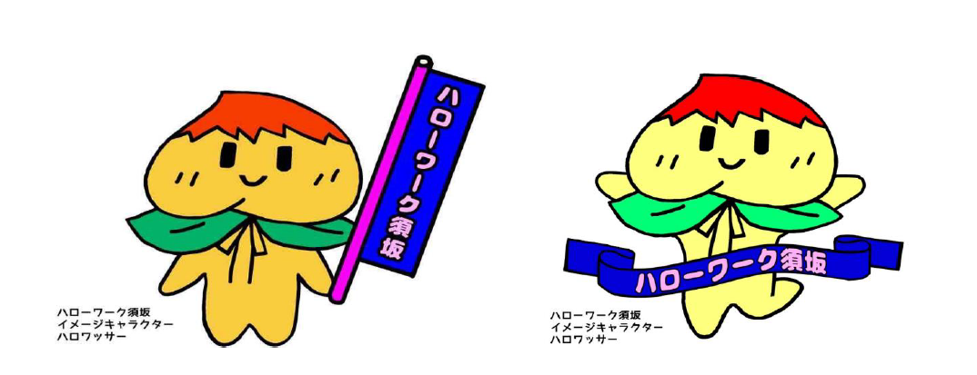 イメージキャラクターのイラスト。顔が桃の形になっていて、桃の葉っぱ型の襟をつけ、体は一筆書きのような線で描かれているゆるキャラ。なぜか、若干色とポーズが異なる2パターン作成されている。