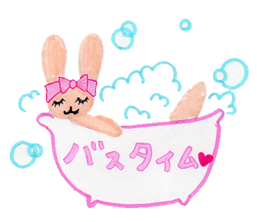 バスタイム 入浴しているウサギのイラスト