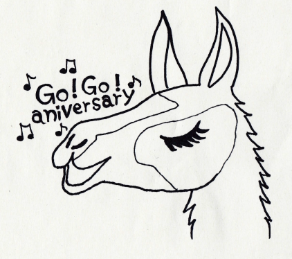 開園55周年記念の「GO！GO！aniversary」と歌っているラマの顔のイラスト