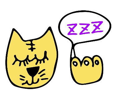 ZZZ 目を閉じて眠っているトラのイラスト