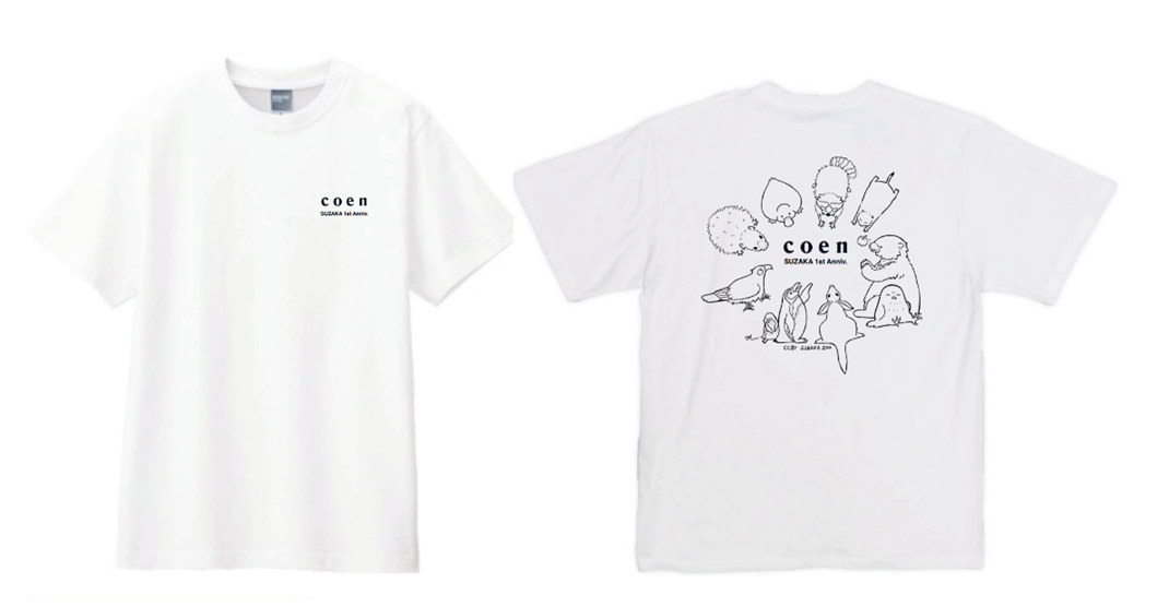 半袖Tシャツ商品画像。色は白、左胸元にコーエンのロゴ。背中面に須坂市動物園の動物イラストが黒の線で描かれている。