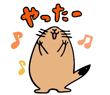 やったー 両前足を挙げて喜んでいるプレーリードッグのイラスト