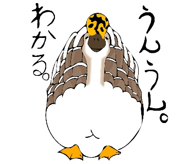 うんうん。わかる。羽を畳んで目を閉じている鳥のイラスト
