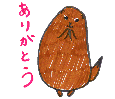 ありがとう 両手を合わせて感謝しているプレーリードッグのイラスト