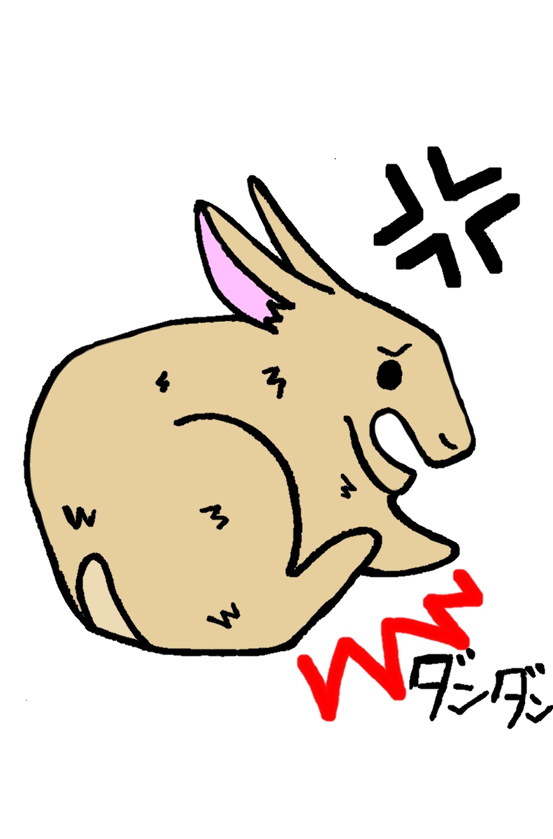 ダンダン 怒って地団駄を踏んでいるウサギのイラスト