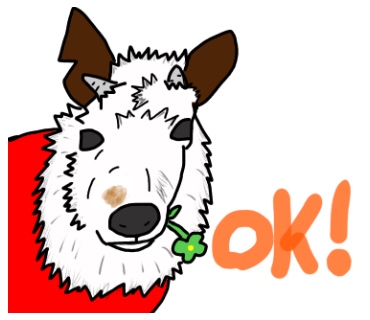 OK！ 四つ葉のクローバーを口にくわえているカモシカのイラスト