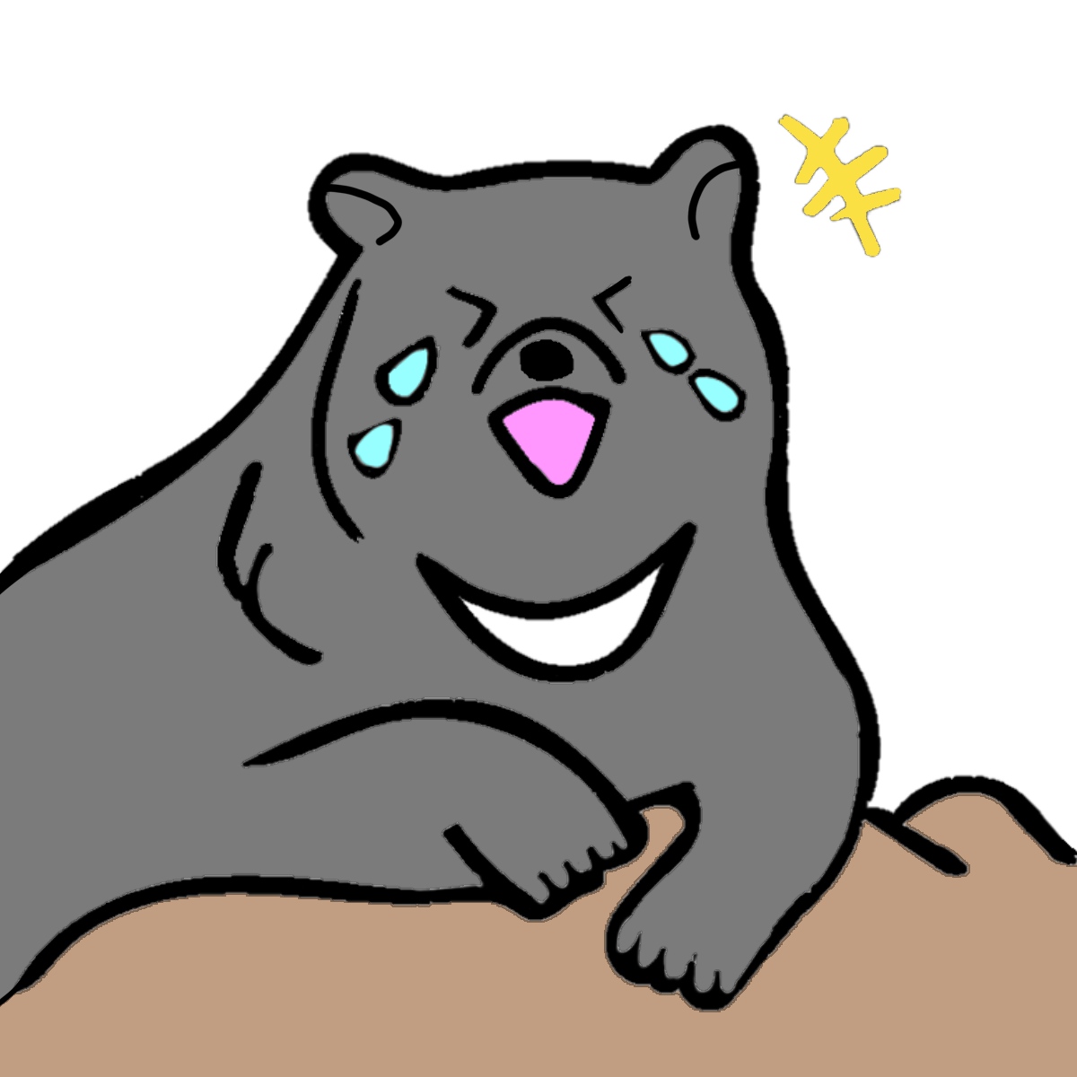 うれし泣きしているニホンツキノワグマのイラスト