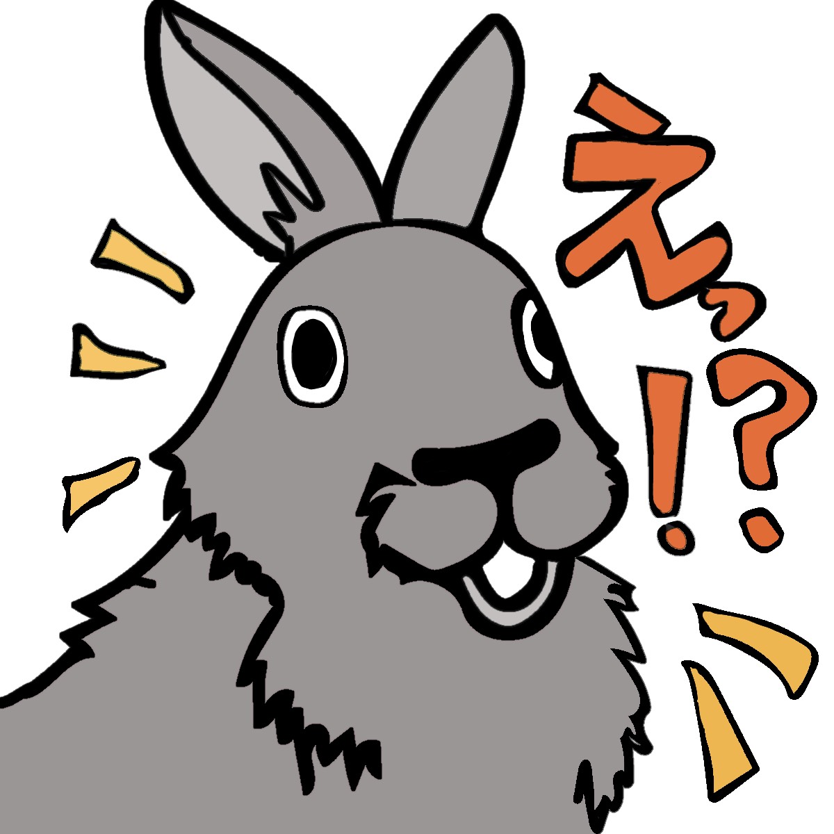 えっ！？驚いている灰色の毛並みをしたウサギのイラスト