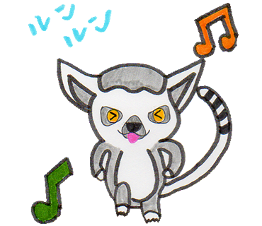 ルンルン スキップして喜んでいるワオキツネザルのイラスト