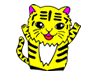 両手を挙げて喜んでいるトラのイラスト