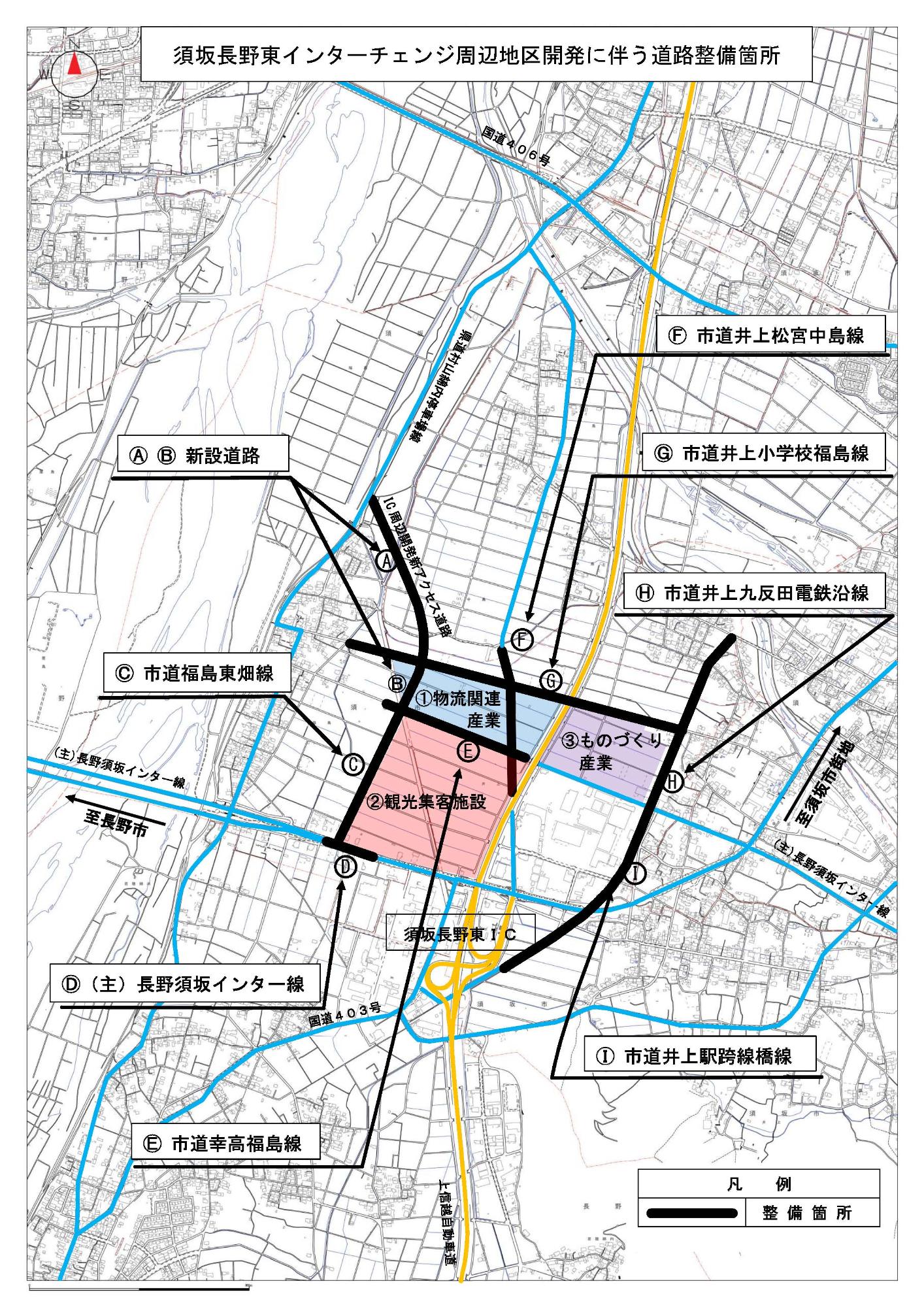 2025年4月1日時点でのAからIまでの道路整備箇所が記された地図