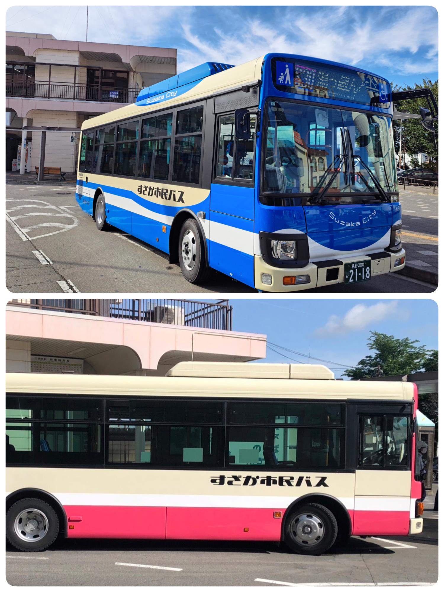 ピンクと青のすざか市民バスの写真