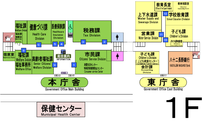 須坂市役所1階の平面図