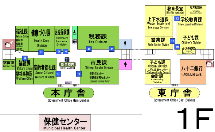 須坂市役所1階の平面図