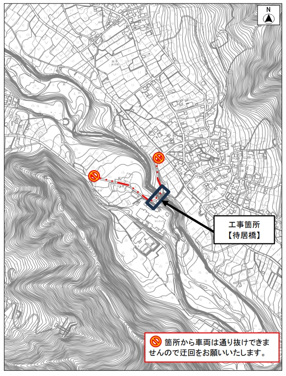 まちい橋をはさんで、亀倉と米子を行き来する道