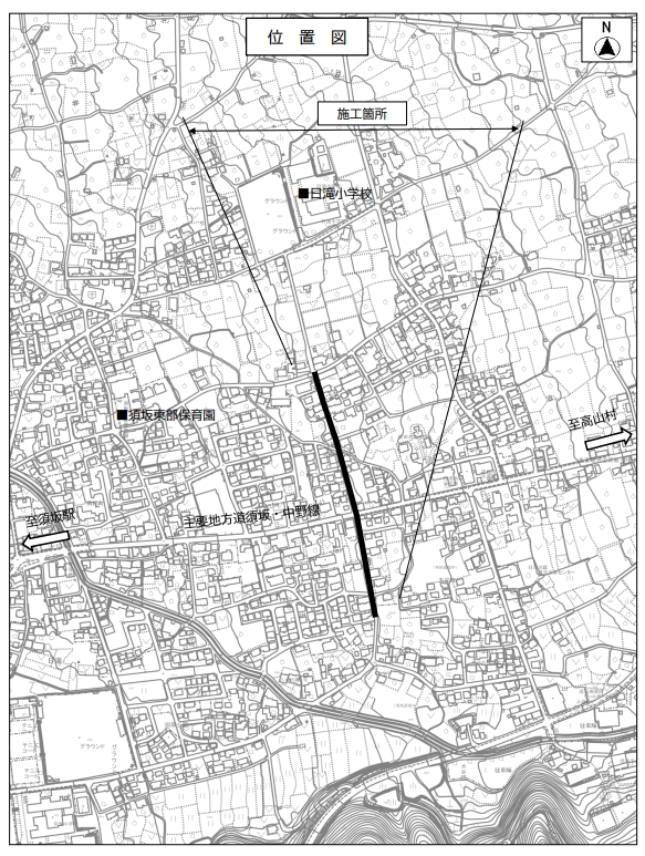 グリーンベルト設置工事個所の図。ひたき小学校から、大谷町方面へ続く道路、SKマンション交差点から南へ、大通りを超えて住宅街のほうまで続く