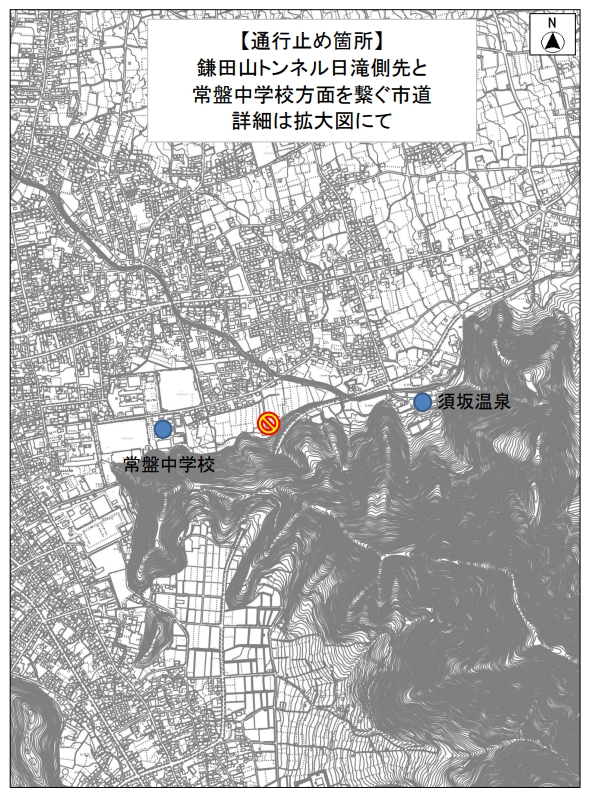 凍結による通航止め箇所の地図