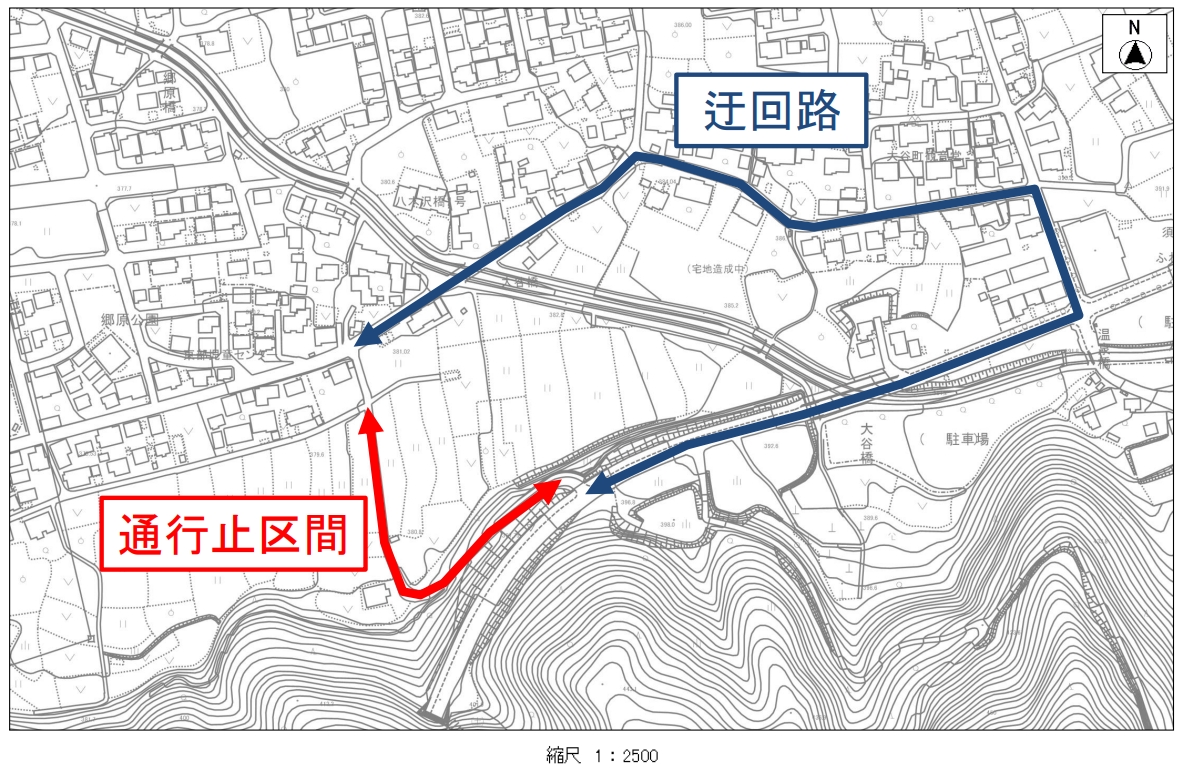 鎌田山トンネル日滝側入り口から常盤中学校方面を繋ぐ市道が通行止めです。