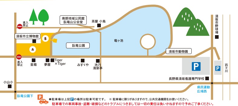 イベント開催位置図。