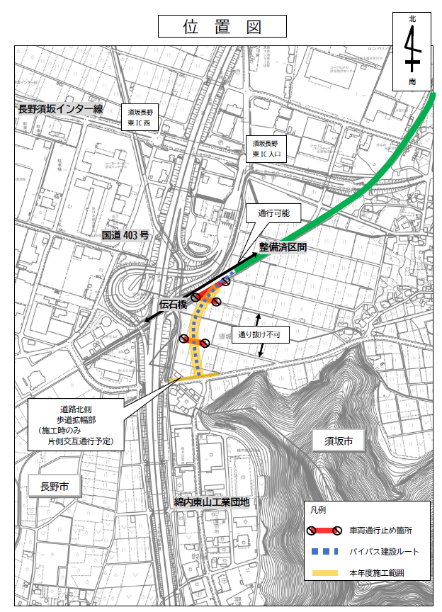 工事場所の地図。須坂長野東インターチェンジ南側。