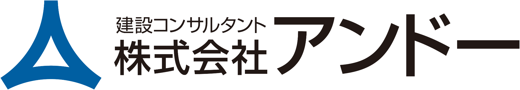 株式会社アンドーの会社ロゴマーク画像