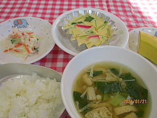 給食の画像
