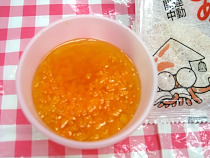 給食の画像