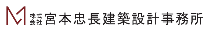 宮本ただなが建築設計事務所のロゴマーク画像
