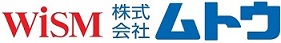 株式会社ムトウのロゴ。アルファベットで「wism」と赤色の明朝体で書かれ、その後ろに株式会社ムトウとゴシック体で青色で書かれている。