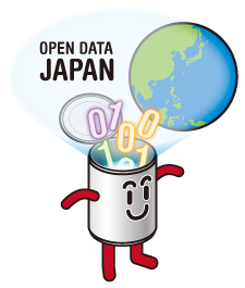 オープンデータジャパンのキャラクター