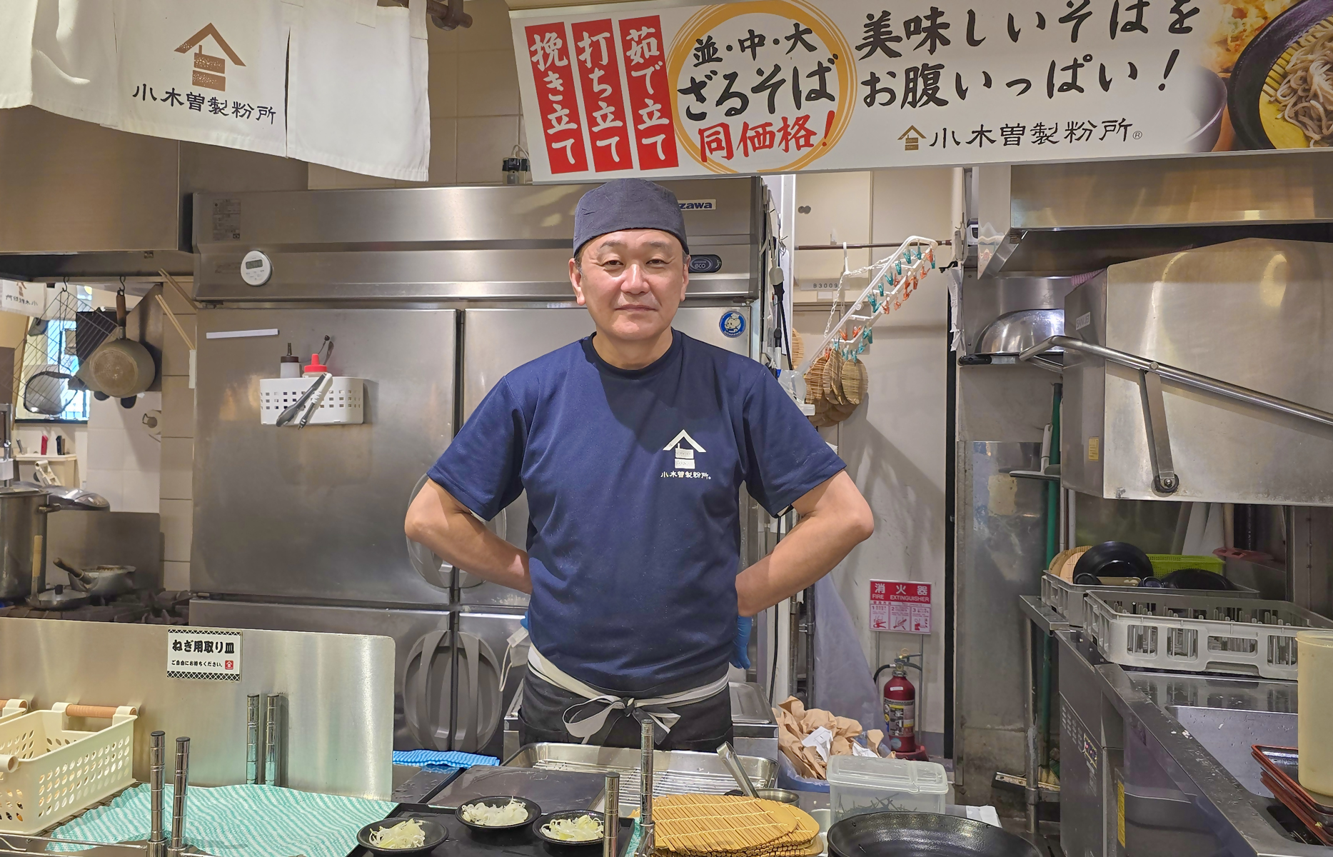小木曽製粉所イオンモール須坂店スタッフ、高砂さんの写真