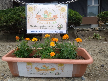 須坂市立博物館