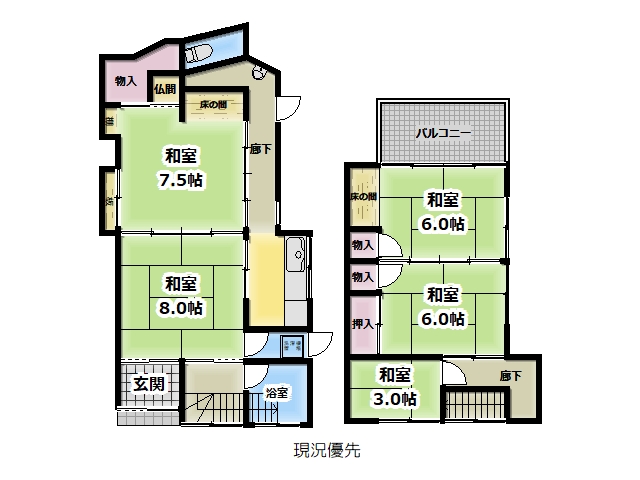townhouse 須坂市大字須坂1349 （Googleマップで見る）