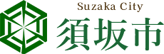 Suzaka City 須坂市