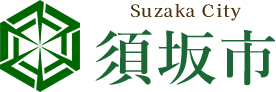 Suzaka City 須坂市